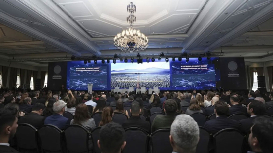 İstanbul Ekonomi Zirvesi 2025 Tanıtım Toplantısı